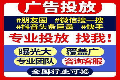 行业趋势下的SEM营销策略及成功案例研究
